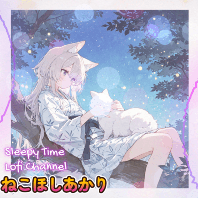Neko Hoshiakari - Cat Dreaming Under Starlight - Front Cover