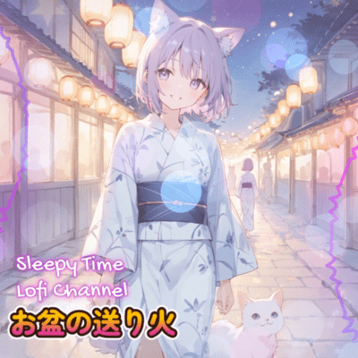 Bon Okuribi - Send -Off Fires of Obon Night - Front Cover