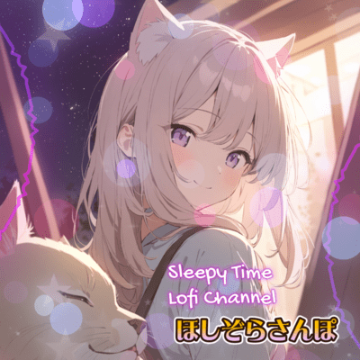 Hoshizora Sanpo A Quiet Night Walk with Stars and a Cat Front Cover