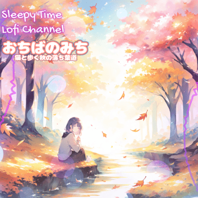 Ochiba no Michi Walking with a Cat on a Path of Autumn Leaves Front Cover