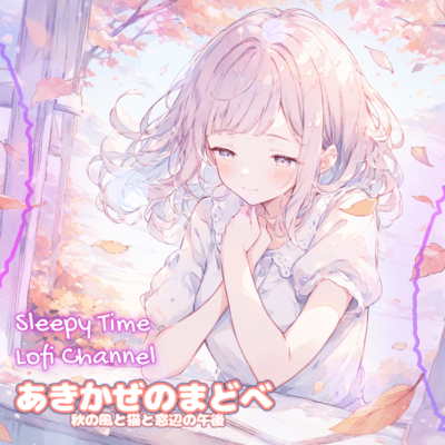 Akikaze no Madobe Autumn Breeze by the Window with a Cat Front Cover