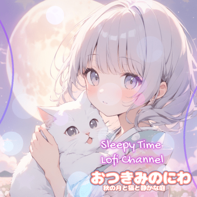 Otsukimi no Niwa Autumn Moon with a Cat in a Quiet Garden Front Cover