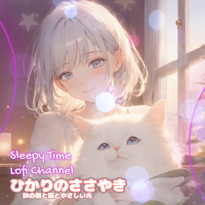 Whisper of Light Gentle Autumn Morning with a Cat Front Cover