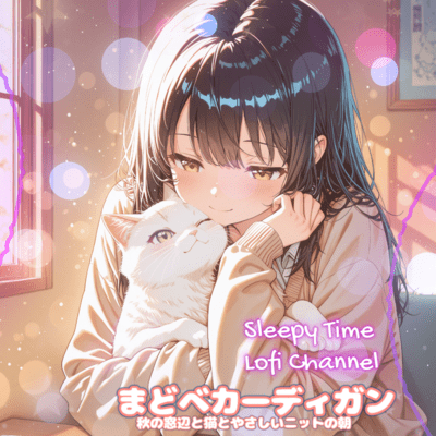 Madobe Cardigan Gentle Knit Morning by the Window with a Cat Front Cover