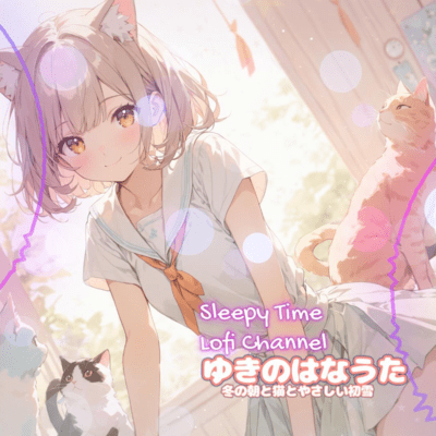 Yuki no Hanauta Gentle First-Snow Morning with a Cat Front Cover