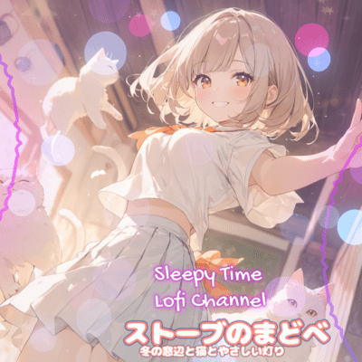 Stove no Madobe Gentle Winter Window Warmth with a Cat Front Cover