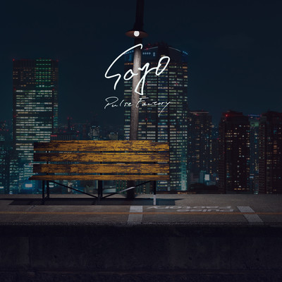 Sayo Front Cover