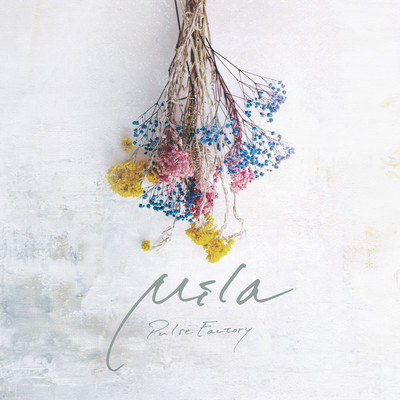 Mila Front Cover