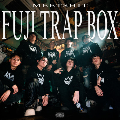 Fuji Trap Boxのジャケット写真