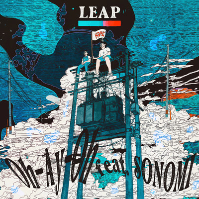 Oh-Ay-Oh (feat. SONOMI) Front Cover