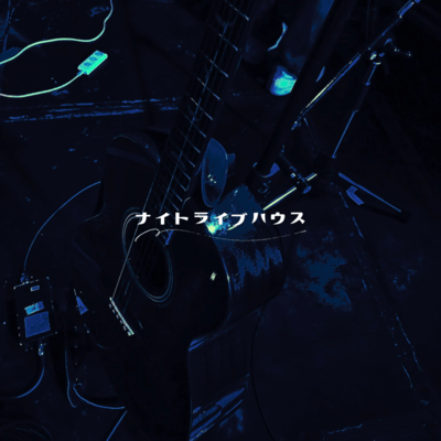 Night live house Front Cover