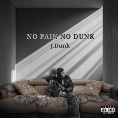 NO PAIN NO DUNK Front Cover