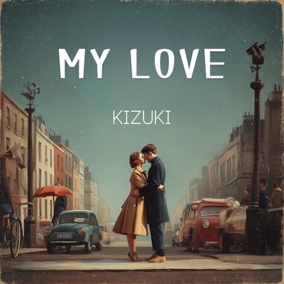 MY LOVE Front Cover