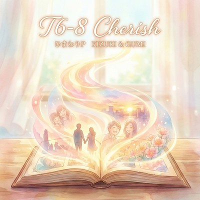 T6-8 Cherishのジャケット写真