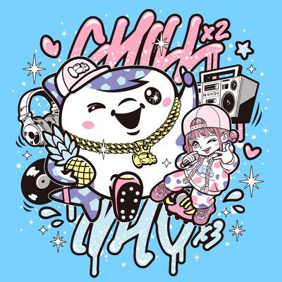 サマーばけーにょんのジャケット写真