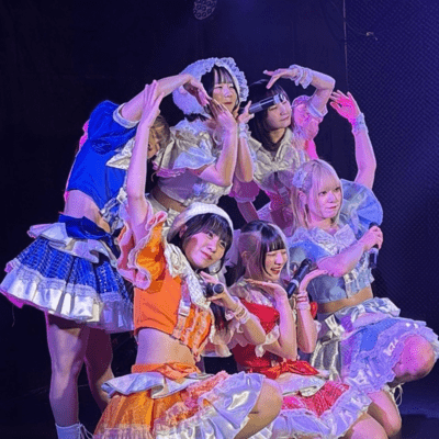 oshikoizirenma Front Cover