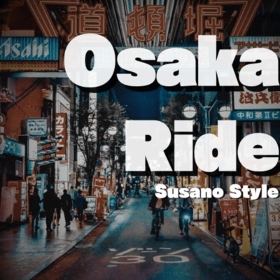 Osaka Ride Front Cover