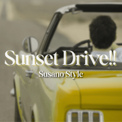 Sunset Drive!! Front Cover