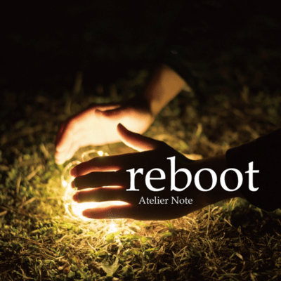 rebootのジャケット写真