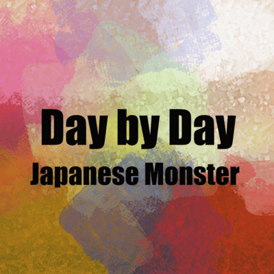 Day by Day Front Cover