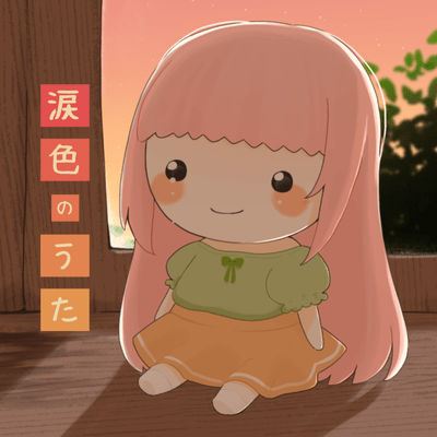 Song in the Color of Tears Front Cover