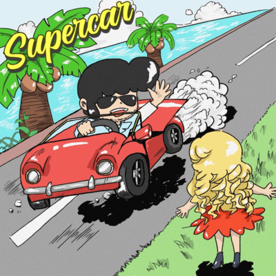 Supercar Front Cover