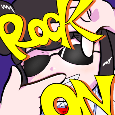 Rock ON Front Cover