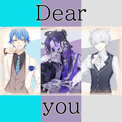 Dear you Front Cover
