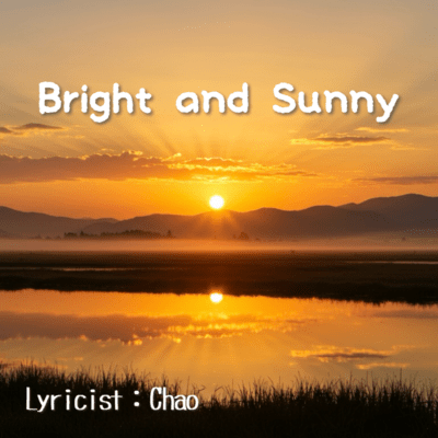 Bright and Sunnyのジャケット写真