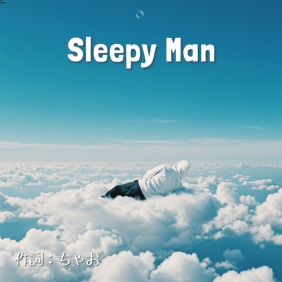 Sleepy Man Front Cover
