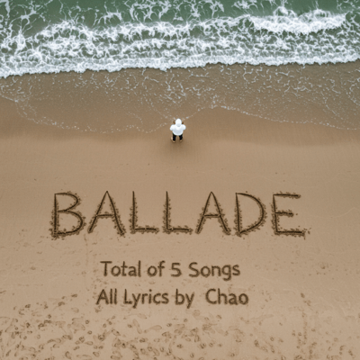 BALLADEのジャケット写真