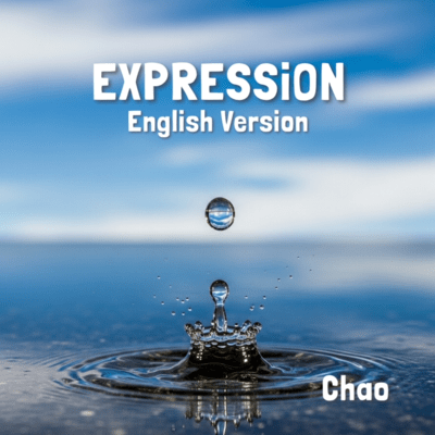 EXPRESSiON (English Version)のジャケット写真