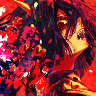 Hisu Reba Hana Front Cover