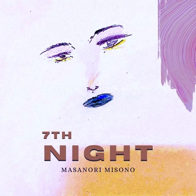 seventh night Front Cover