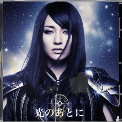 After the light Front Cover