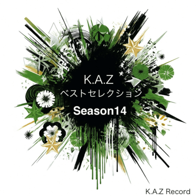 K.A.Z Best selection season14 Front Cover
