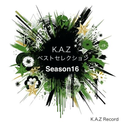 K.A.Z Best selection season16 Front Cover