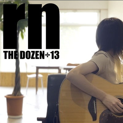 rnのジャケット写真