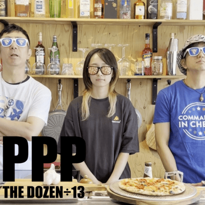 PPP Front Cover