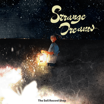 Strange Dream Front Cover