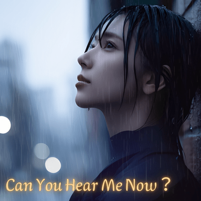 Can You Hear Me Now? Front Cover