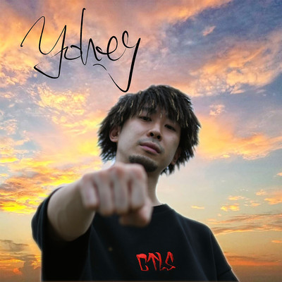 名もなき季節のジャケット写真