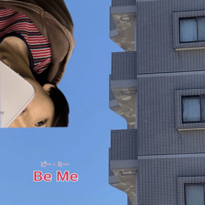 Be Me Front Cover