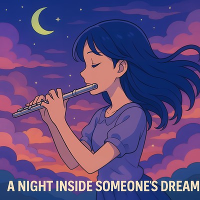 A Night Inside Someone's Dream Front Cover