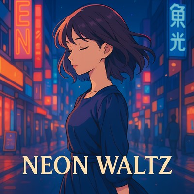 Neon Waltz Front Cover