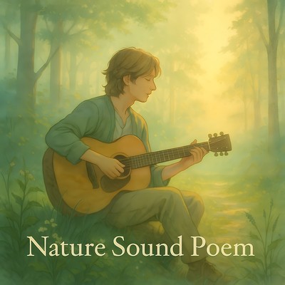 Nature Sound Poem Front Cover