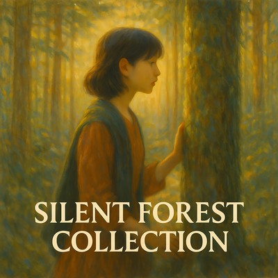 Silent Forest Collection Front Cover