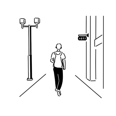 コネクトのジャケット写真