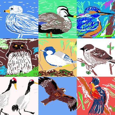 物語のジャケット写真