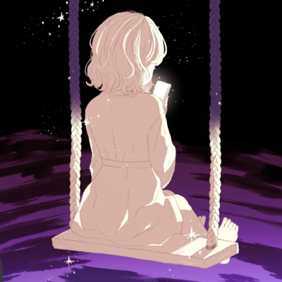 朝が来る前にのジャケット写真